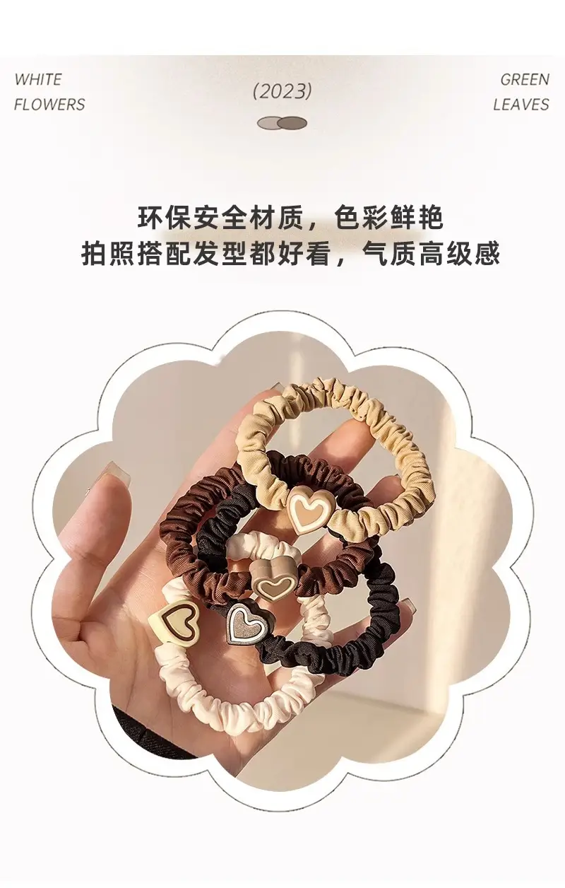2023 New Headband for Girls Rubber Hair Tie Rope — feature 4