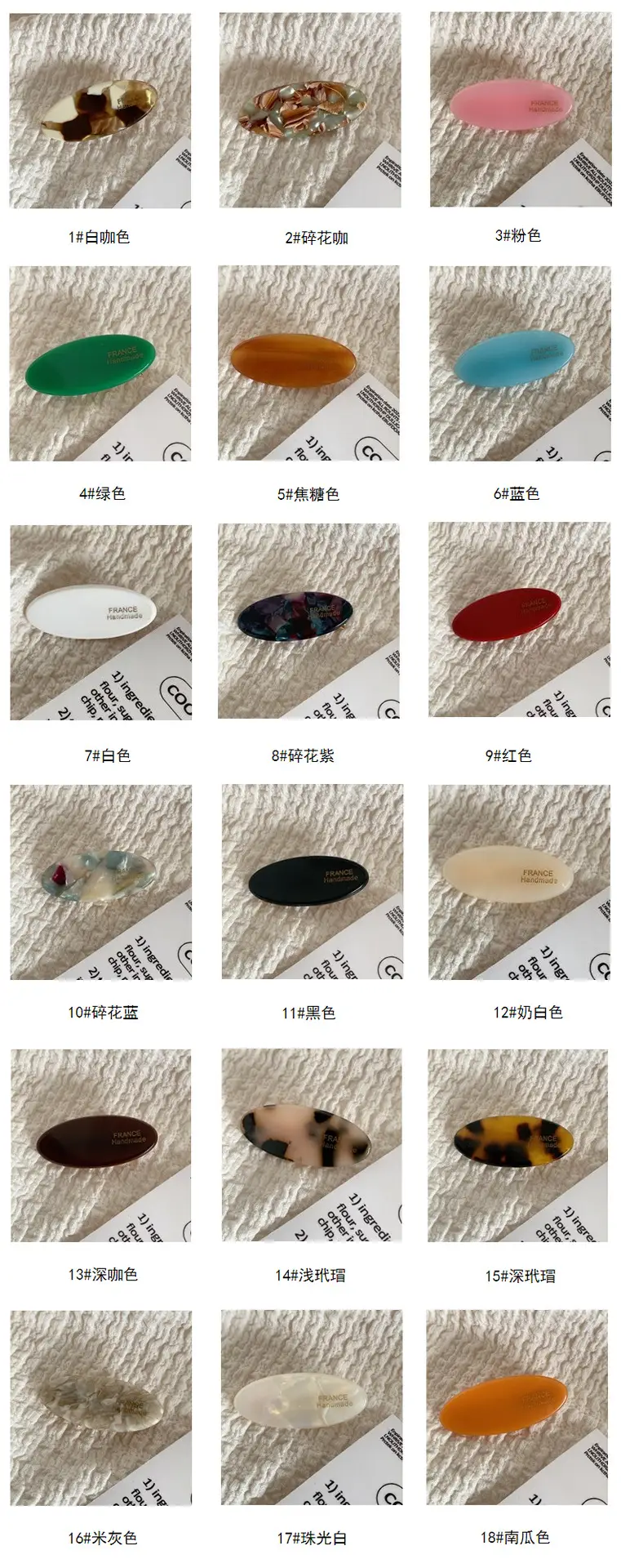 Gold Label Cream Acetate Hairpin Clip for Women — feature 7