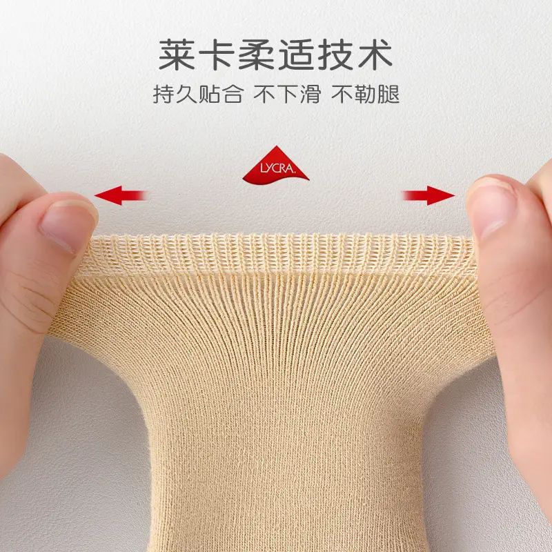 Baby floor socks winter Terry thickened warm baby socks newborn boys Girls children mid-calf socks - Image 7
