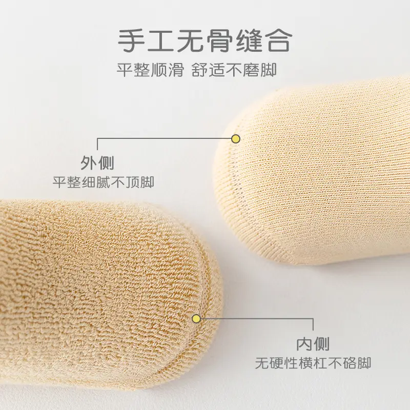 Baby floor socks winter Terry thickened warm baby socks newborn boys Girls children mid-calf socks - Image 8