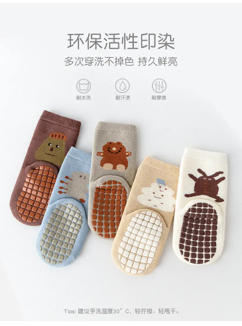Baby floor socks winter Terry thickened warm baby socks newborn boys Girls children mid-calf socks — feature 12