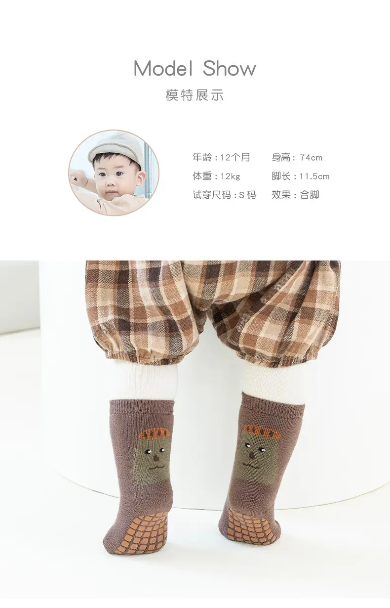 Baby floor socks winter Terry thickened warm baby socks newborn boys Girls children mid-calf socks — feature 14