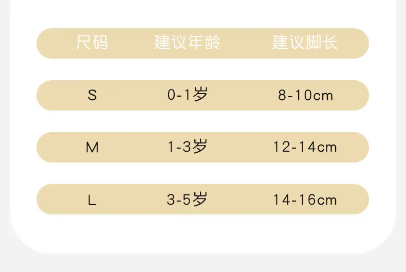 Baby floor socks winter Terry thickened warm baby socks newborn boys Girls children mid-calf socks — feature 4