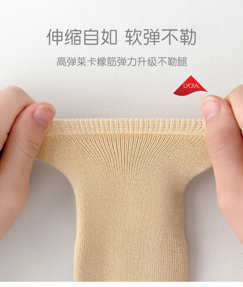 Baby floor socks winter Terry thickened warm baby socks newborn boys Girls children mid-calf socks — feature 8