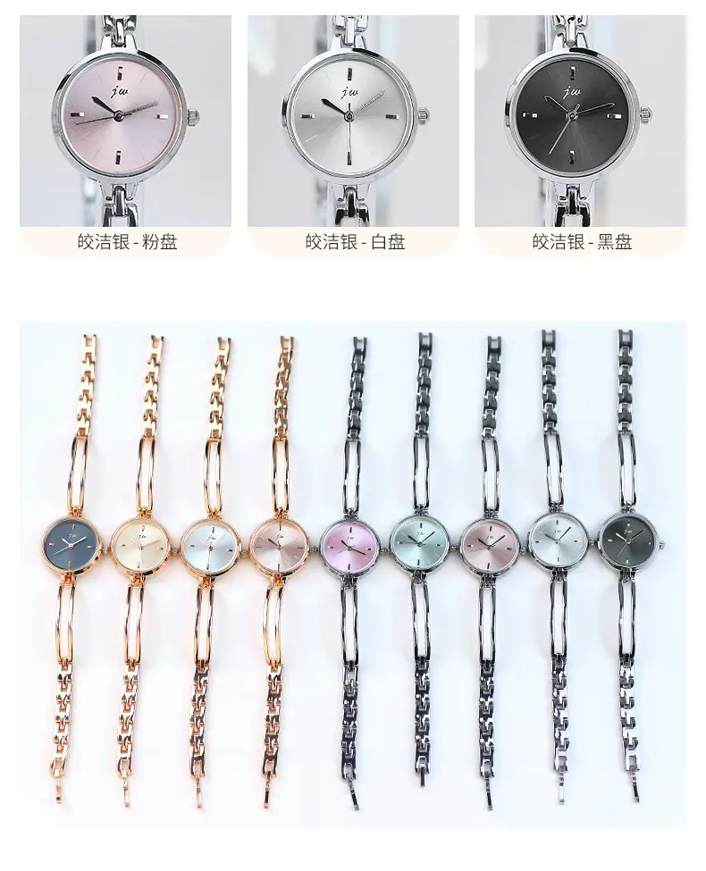 Jw Rose Gold Women's Quartz Bracelet Watch — feature 1