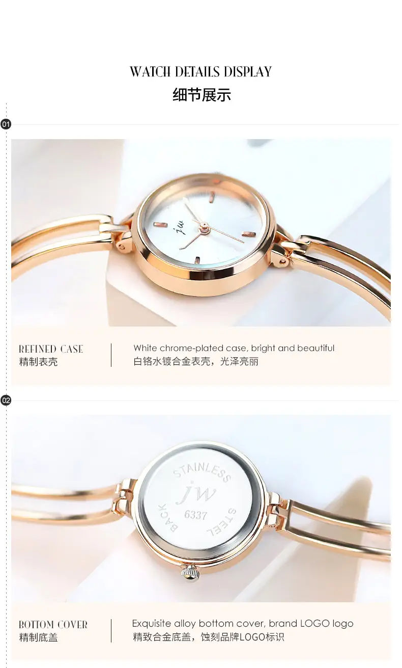 Jw Rose Gold Women's Quartz Bracelet Watch — feature 15