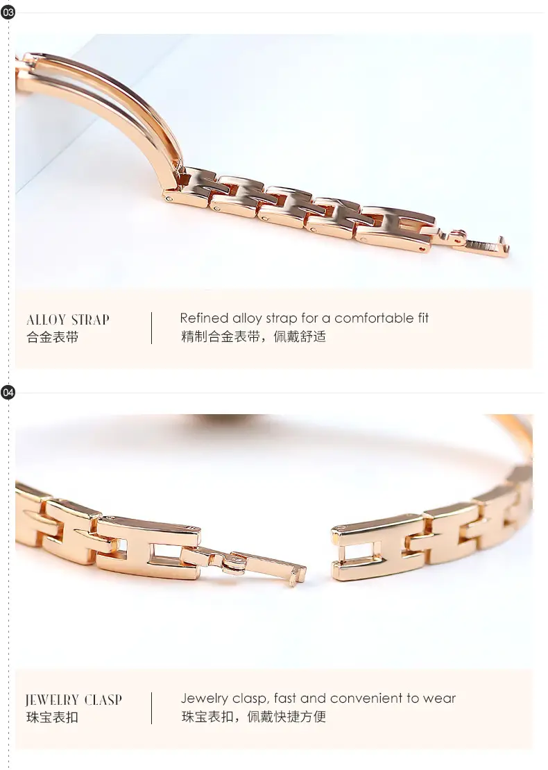 Jw Rose Gold Women's Quartz Bracelet Watch — feature 16