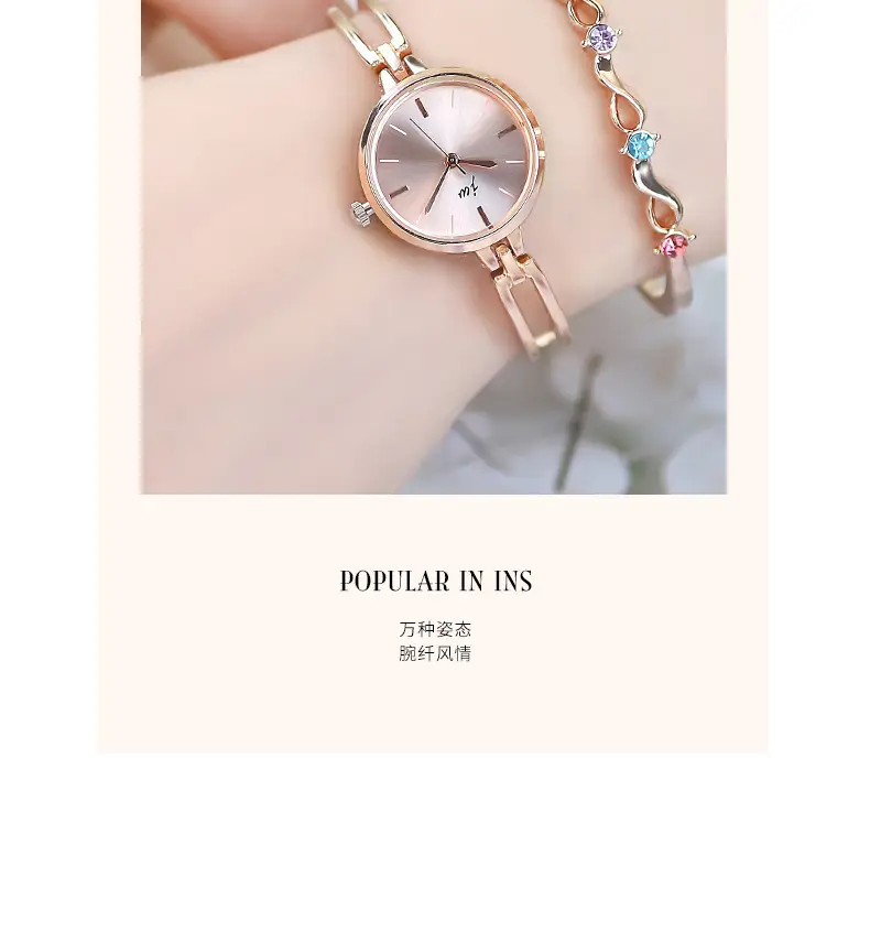 Jw Rose Gold Women's Quartz Bracelet Watch — feature 4