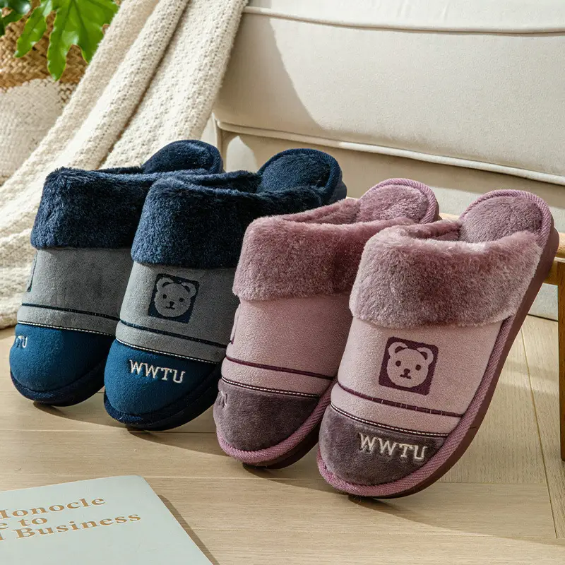 2023 Winter Cotton Slippers for Women, Home Couple Non-Slip Warm Thick-Soled Household Slippers for Men, Outdoor Wear, Extra Thick and Warm - Image 7
