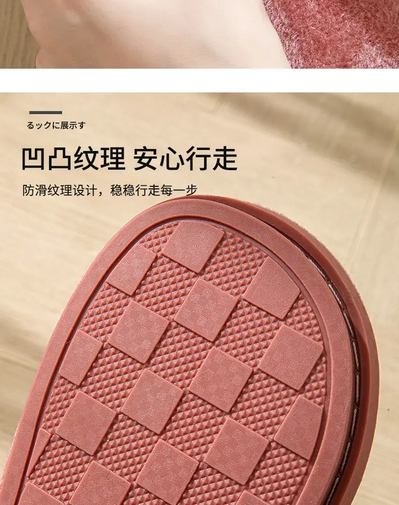 2023 Winter Cotton Slippers for Women, Home Couple Non-Slip Warm Thick-Soled Household Slippers for Men, Outdoor Wear, Extra Thick and Warm — feature 10