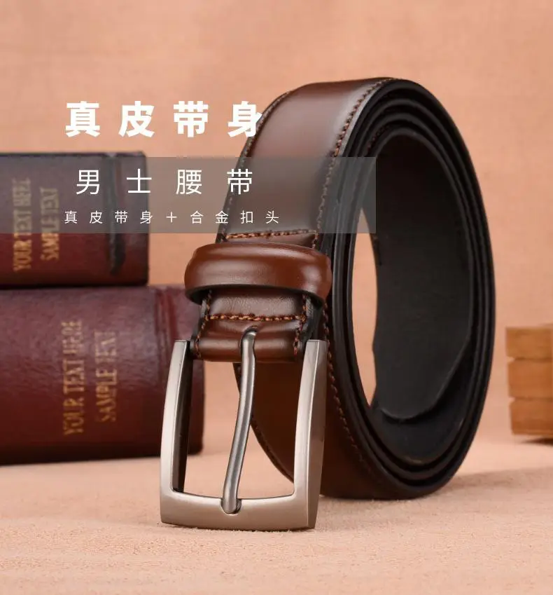 Men's Brown Leather Belt with Silver Buckle — feature 1