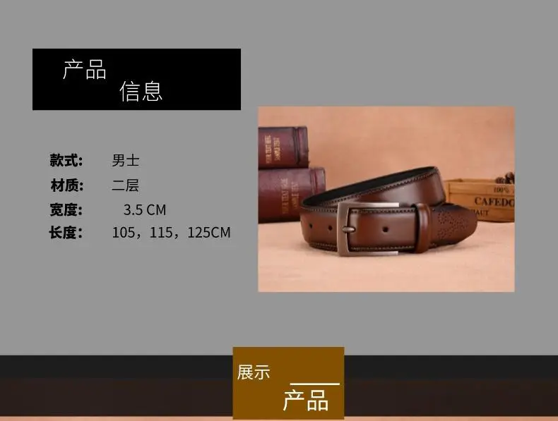 Men's Brown Leather Belt with Silver Buckle — feature 2