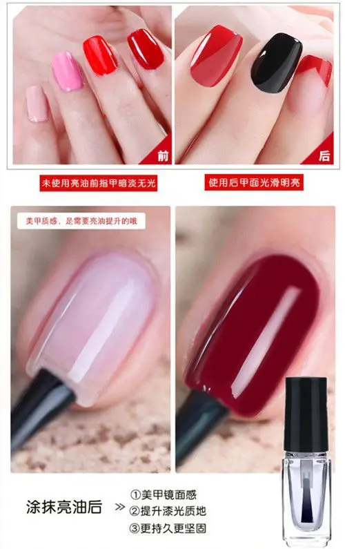 Sztly Nail Polish Multi Colors Tearable Water Based — feature 1