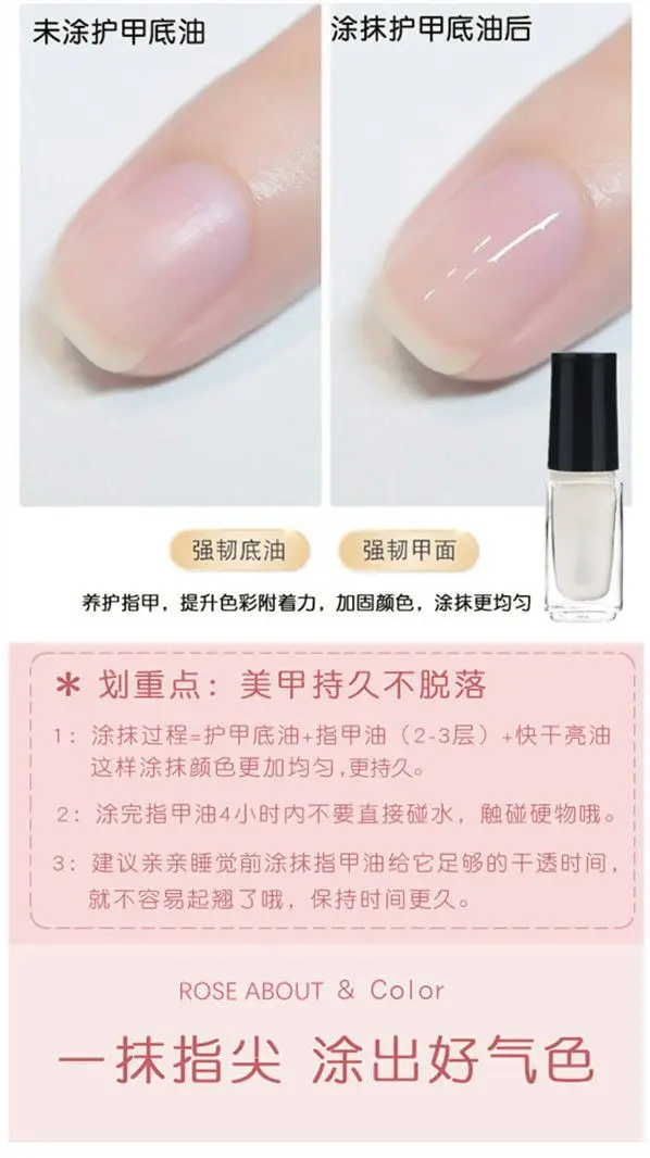 Sztly Nail Polish Multi Colors Tearable Water Based — feature 2