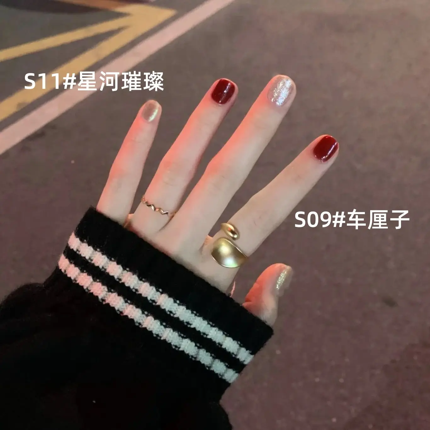 Sztly Nail Polish Multi Colors Tearable Water Based - Image 11
