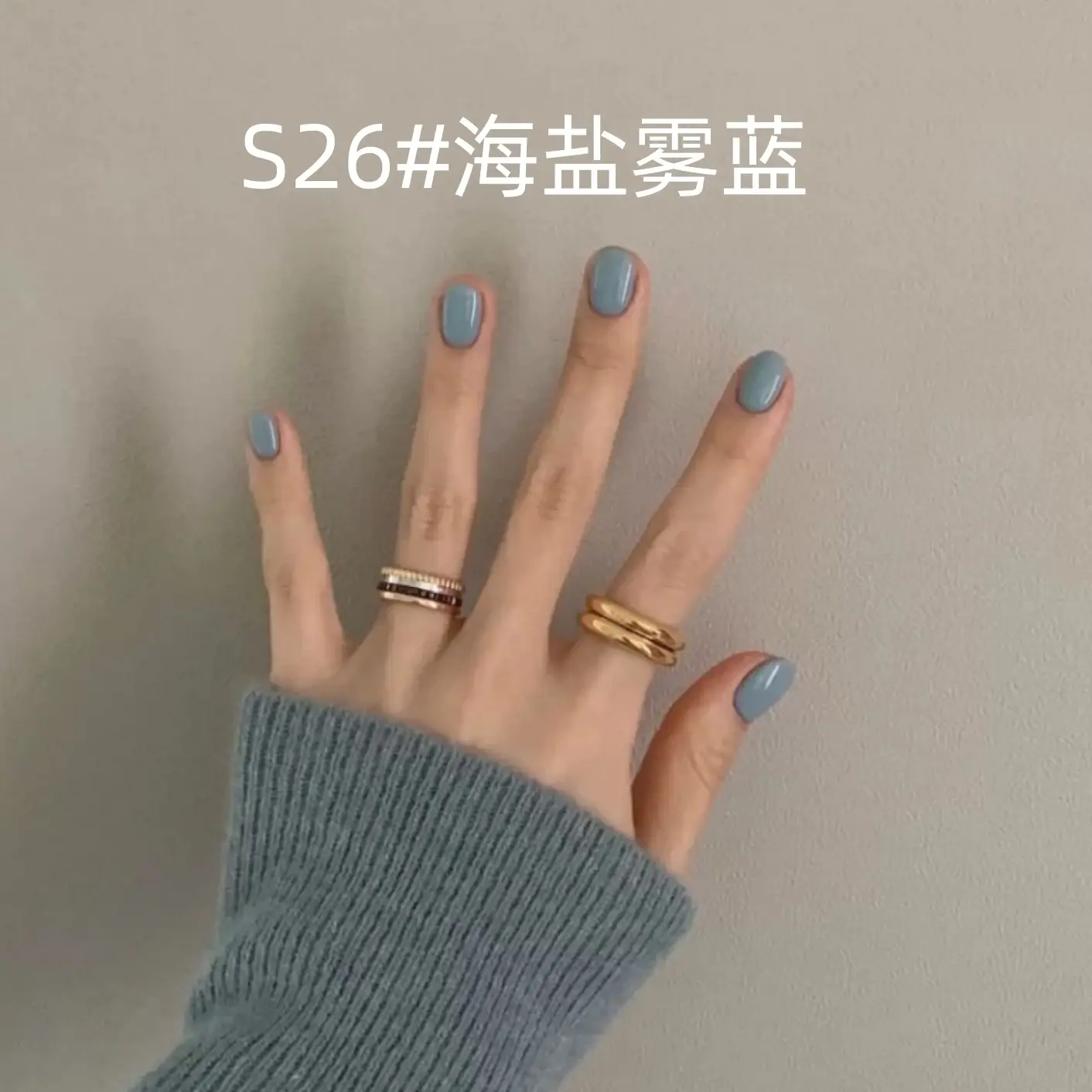 Sztly Nail Polish Multi Colors Tearable Water Based - Image 25