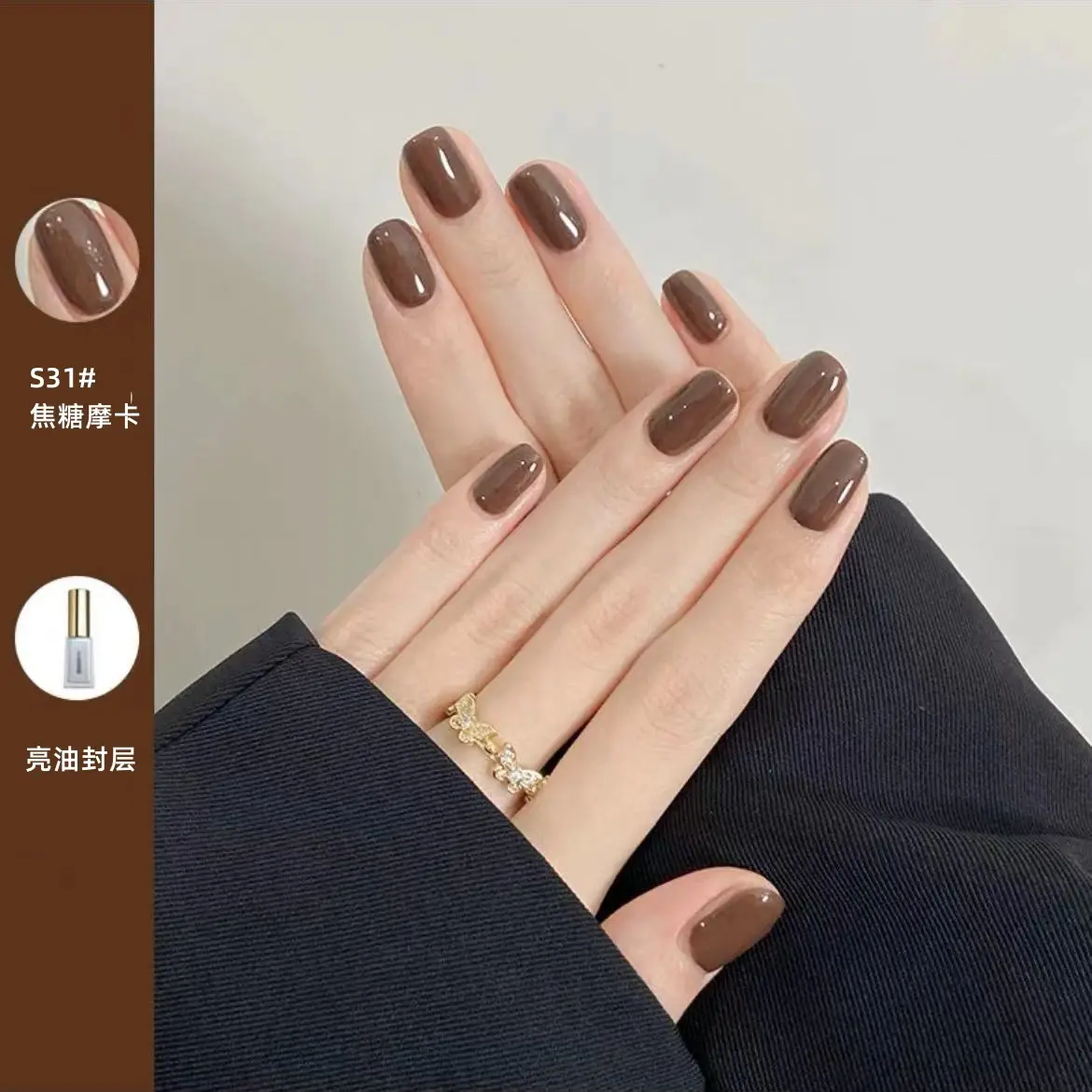 Sztly Nail Polish Multi Colors Tearable Water Based - Image 30