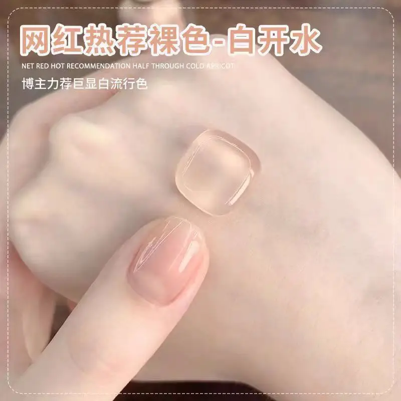 Sztly Nail Polish Multi Colors Tearable Water Based - Image 36