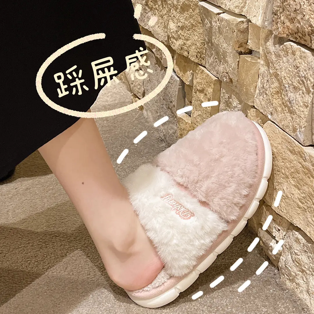 Plush Cotton Slippers for Women, Autumn and Winter 2026 New Model, Indoor Home Non-Slip, Closed Heel, Fleece-Lined, Warm Cotton Shoes for Winter - Image 5