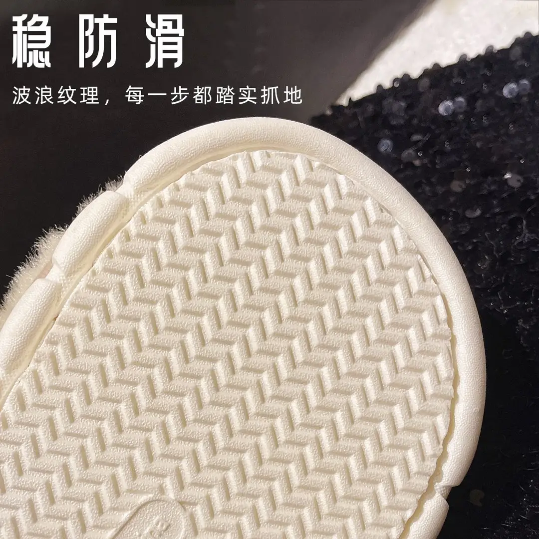Plush Cotton Slippers for Women, Autumn and Winter 2026 New Model, Indoor Home Non-Slip, Closed Heel, Fleece-Lined, Warm Cotton Shoes for Winter - Image 7