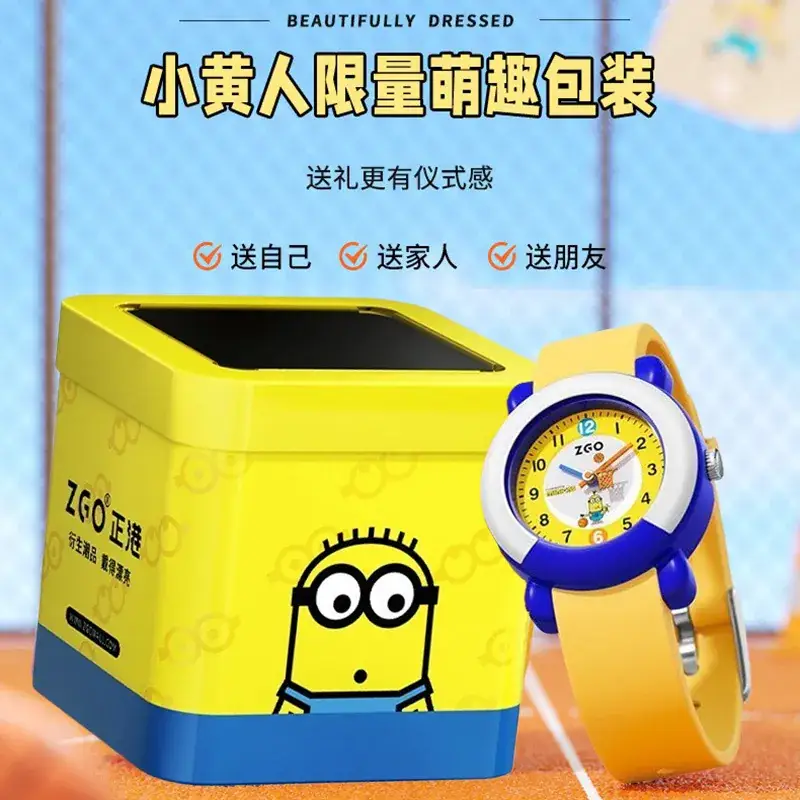 Waterproof Minion Kids Watch for Boys Yellow Blue