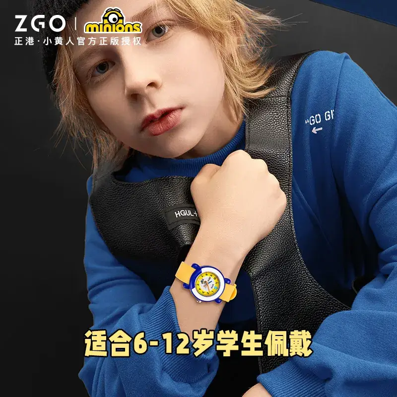Waterproof Minion Kids Watch for Boys Yellow Blue