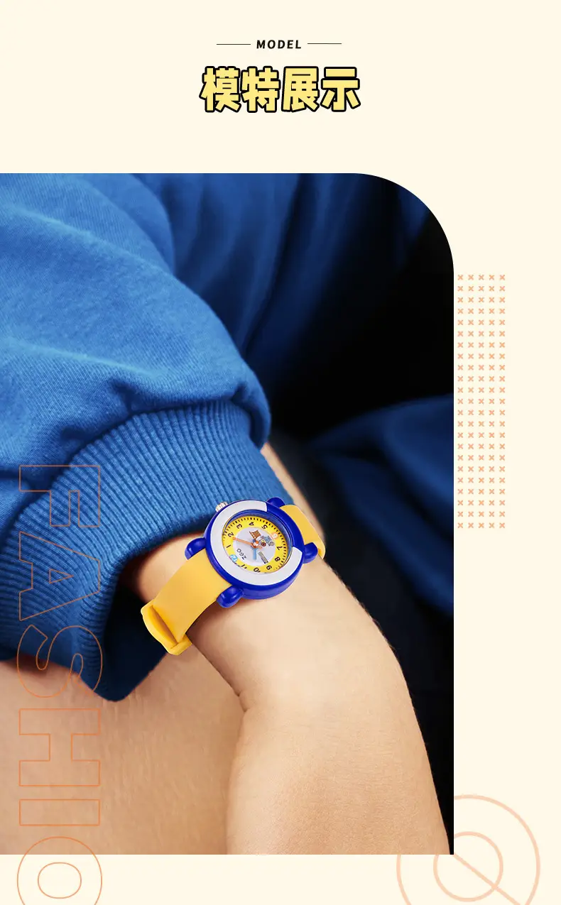 Waterproof Minion Kids Watch for Boys Yellow Blue — feature 10