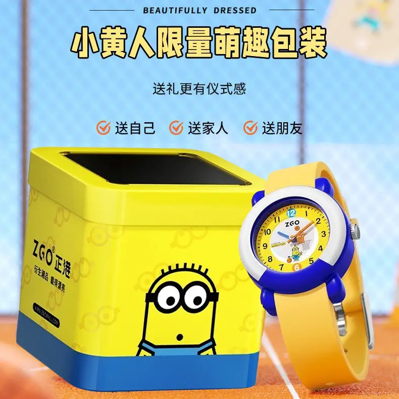 Waterproof Minion Kids Watch for Boys Yellow Blue — feature 15