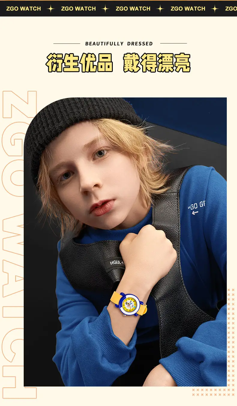 Waterproof Minion Kids Watch for Boys Yellow Blue — feature 2