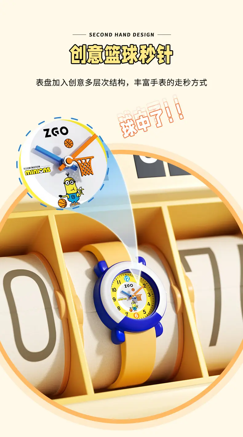 Waterproof Minion Kids Watch for Boys Yellow Blue — feature 5