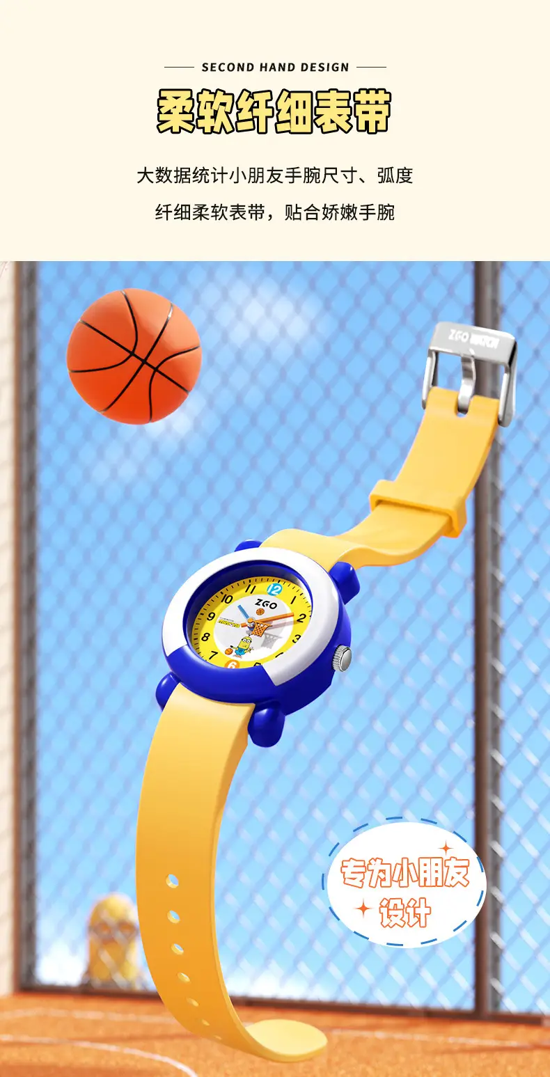 Waterproof Minion Kids Watch for Boys Yellow Blue — feature 6