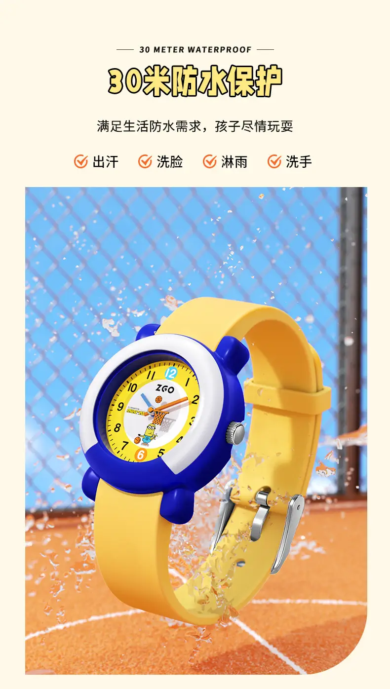 Waterproof Minion Kids Watch for Boys Yellow Blue — feature 7