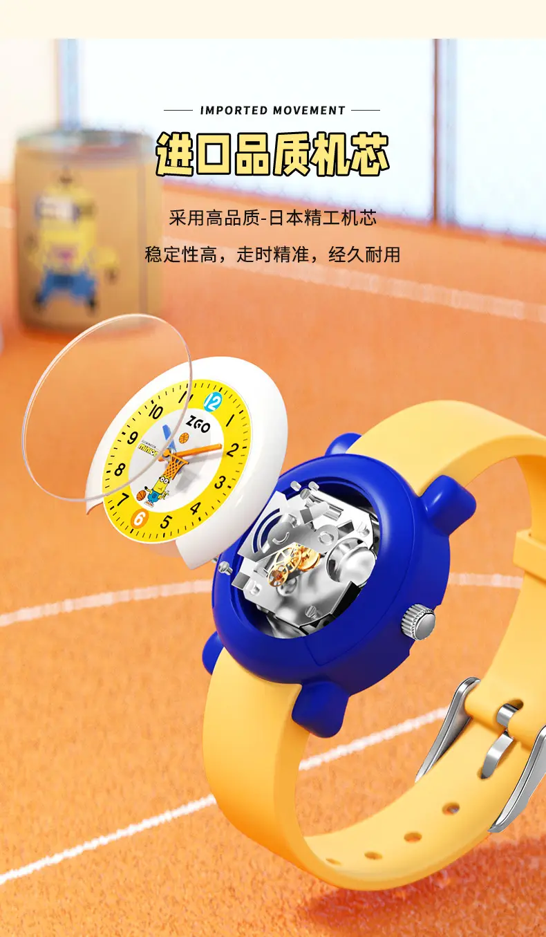 Waterproof Minion Kids Watch for Boys Yellow Blue — feature 8