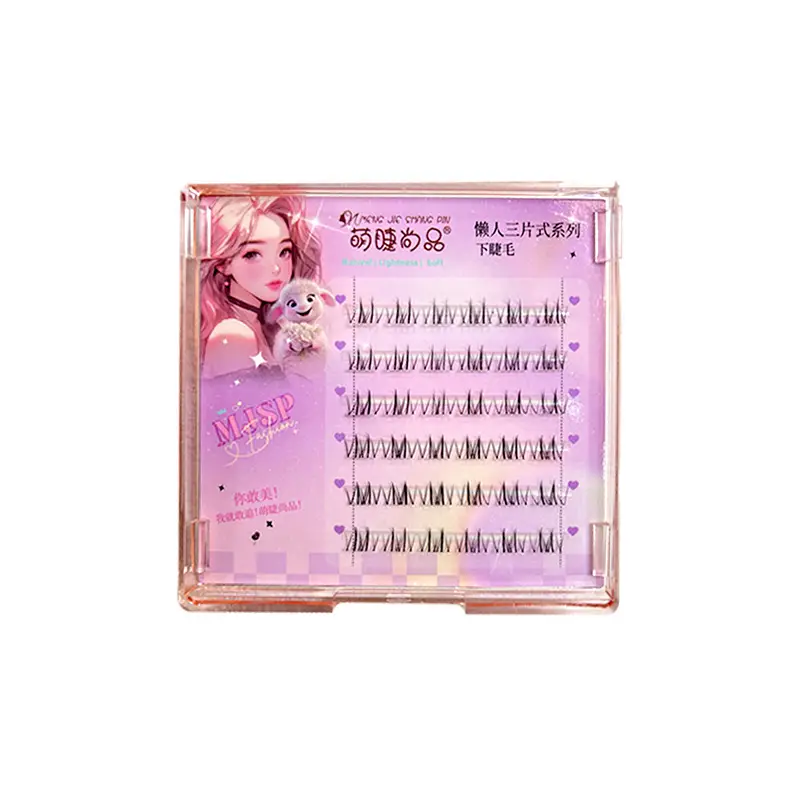 Transparent Butterfly Eyelashes for Natural Look - Image 6