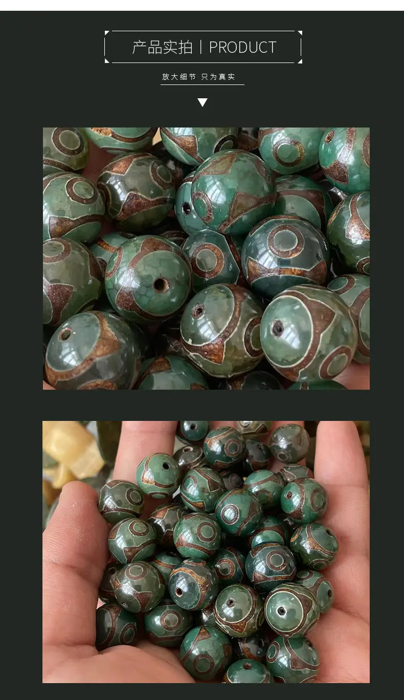 Natural Agate 14mm Beads Yellow Old Green Three Eyes — feature 7