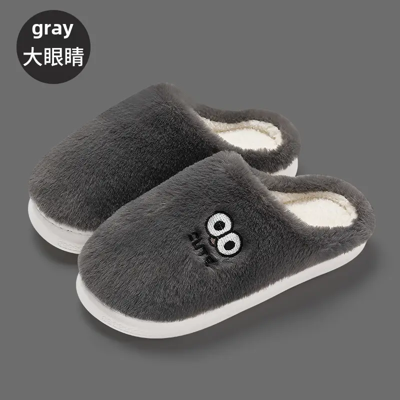 Cotton Slippers for Women Winter Indoor Home Non-Slip Household Confinement Shoes Thick-Soled Warm Furry Slippers Winter Men Wholesale - Image 14