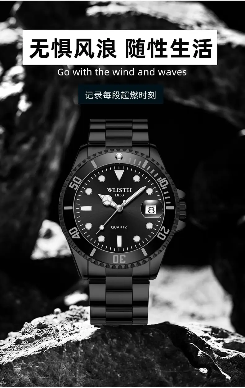 Men's Green Water Ghost Automatic Watch with Calendar & Stainless Steel Band — feature 4