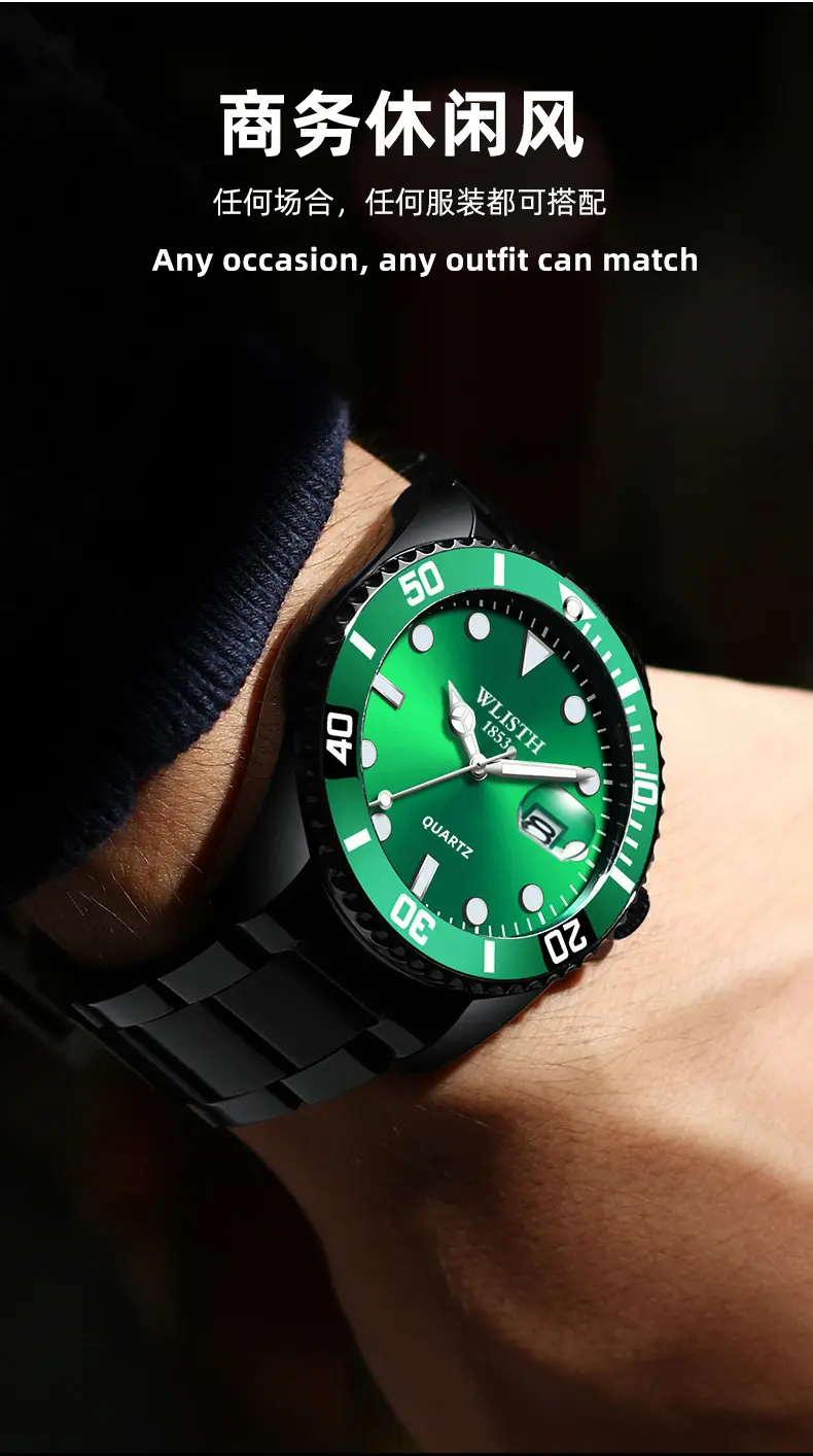 Men's Green Water Ghost Automatic Watch with Calendar & Stainless Steel Band — feature 5