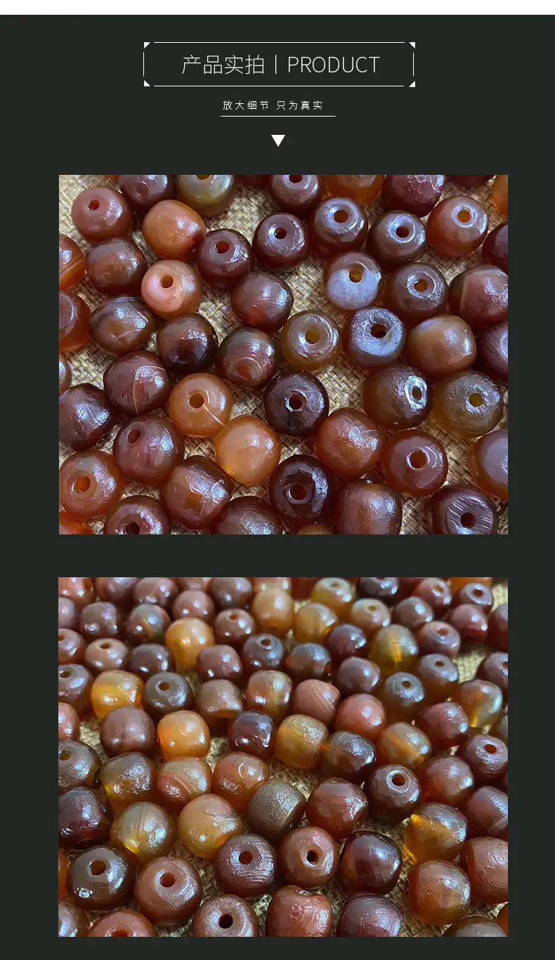Red Agate Beads 12x13mm Wholesale High Oil Coated — feature 7