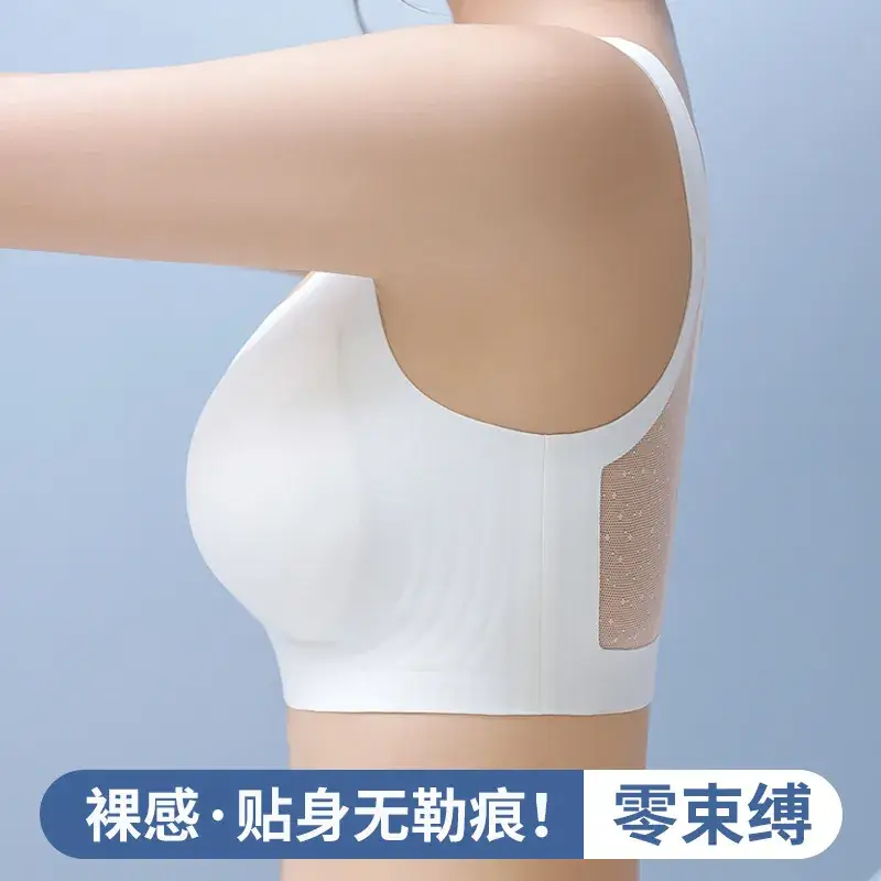 2023 Wireless Sports Bra Black Full Cup Support - Image 37