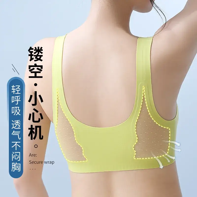 2023 Wireless Sports Bra Black Full Cup Support - Image 38