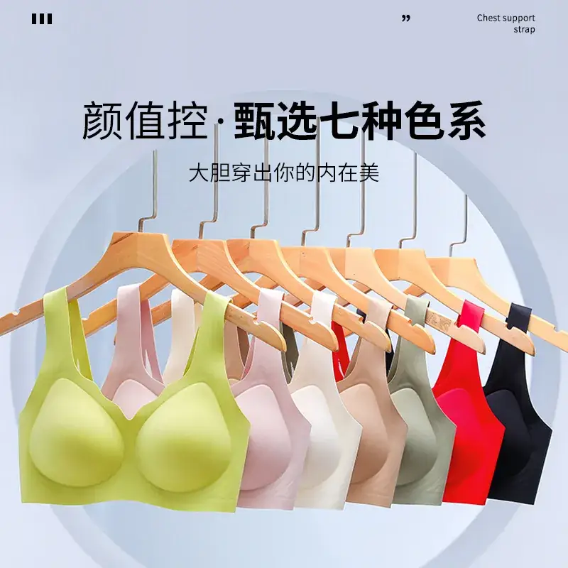2023 Wireless Sports Bra Black Full Cup Support - Image 39