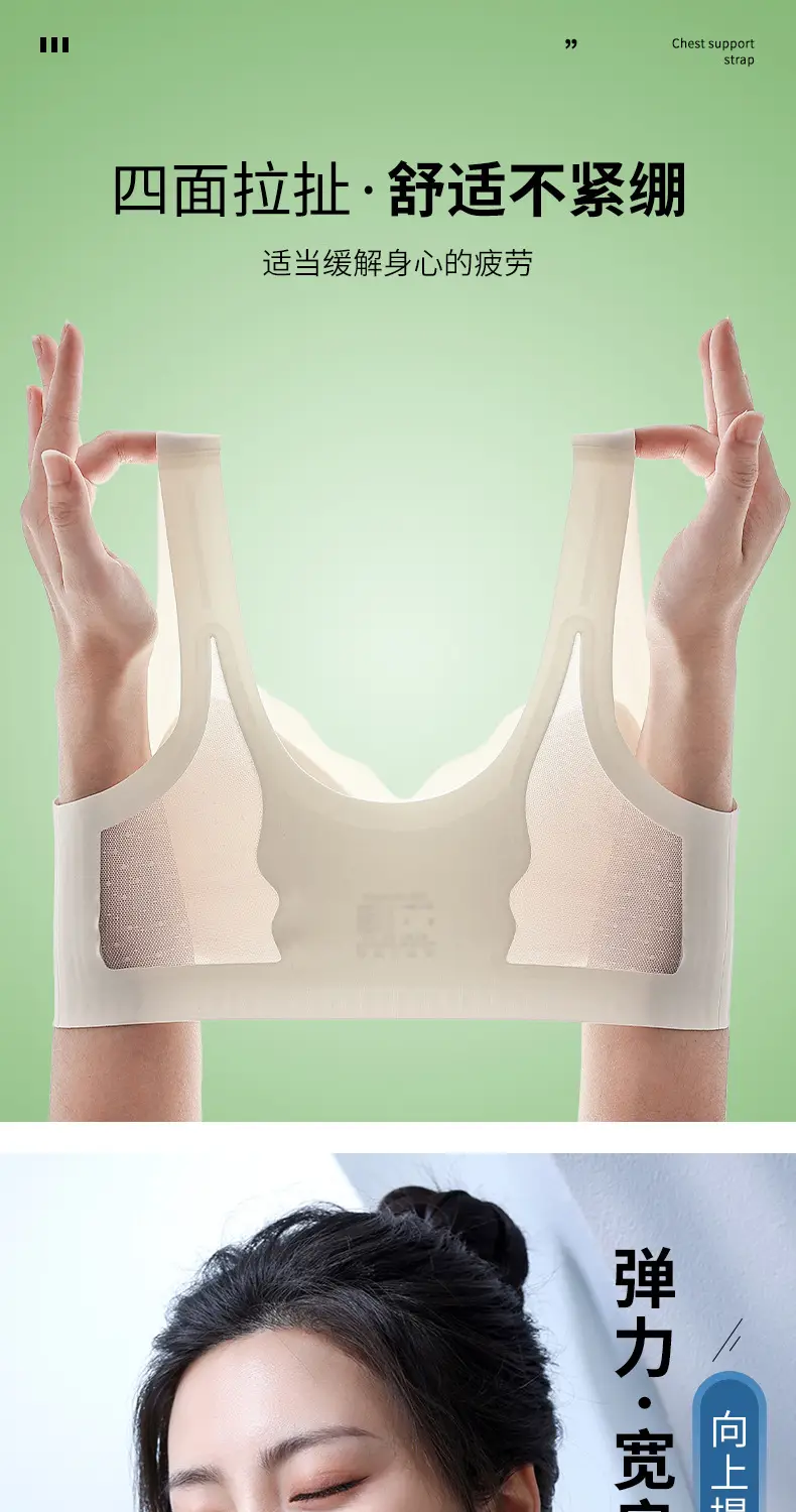 2023 Wireless Sports Bra Black Full Cup Support — feature 10