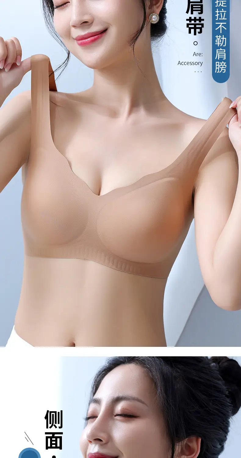 2023 Wireless Sports Bra Black Full Cup Support — feature 11