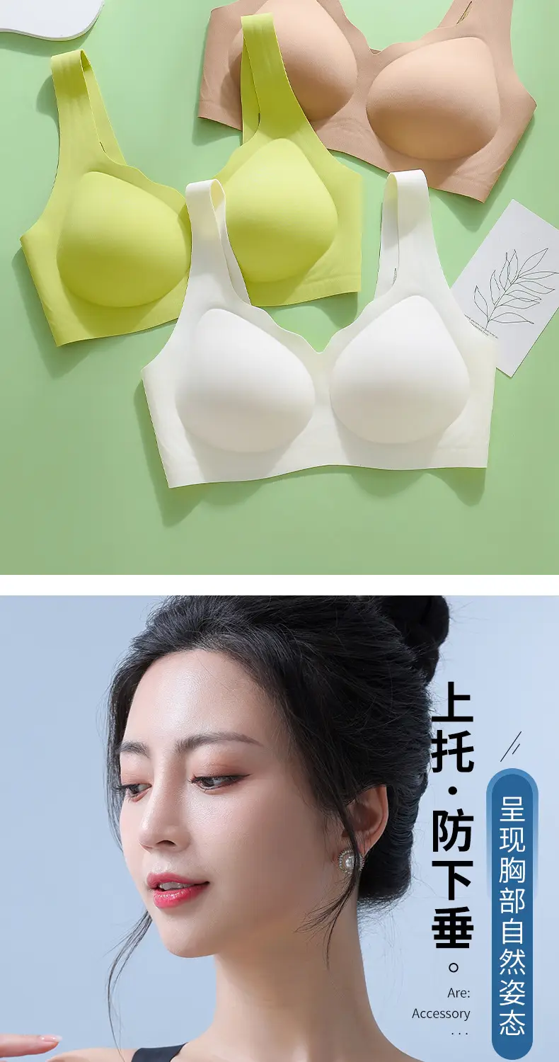 2023 Wireless Sports Bra Black Full Cup Support — feature 15