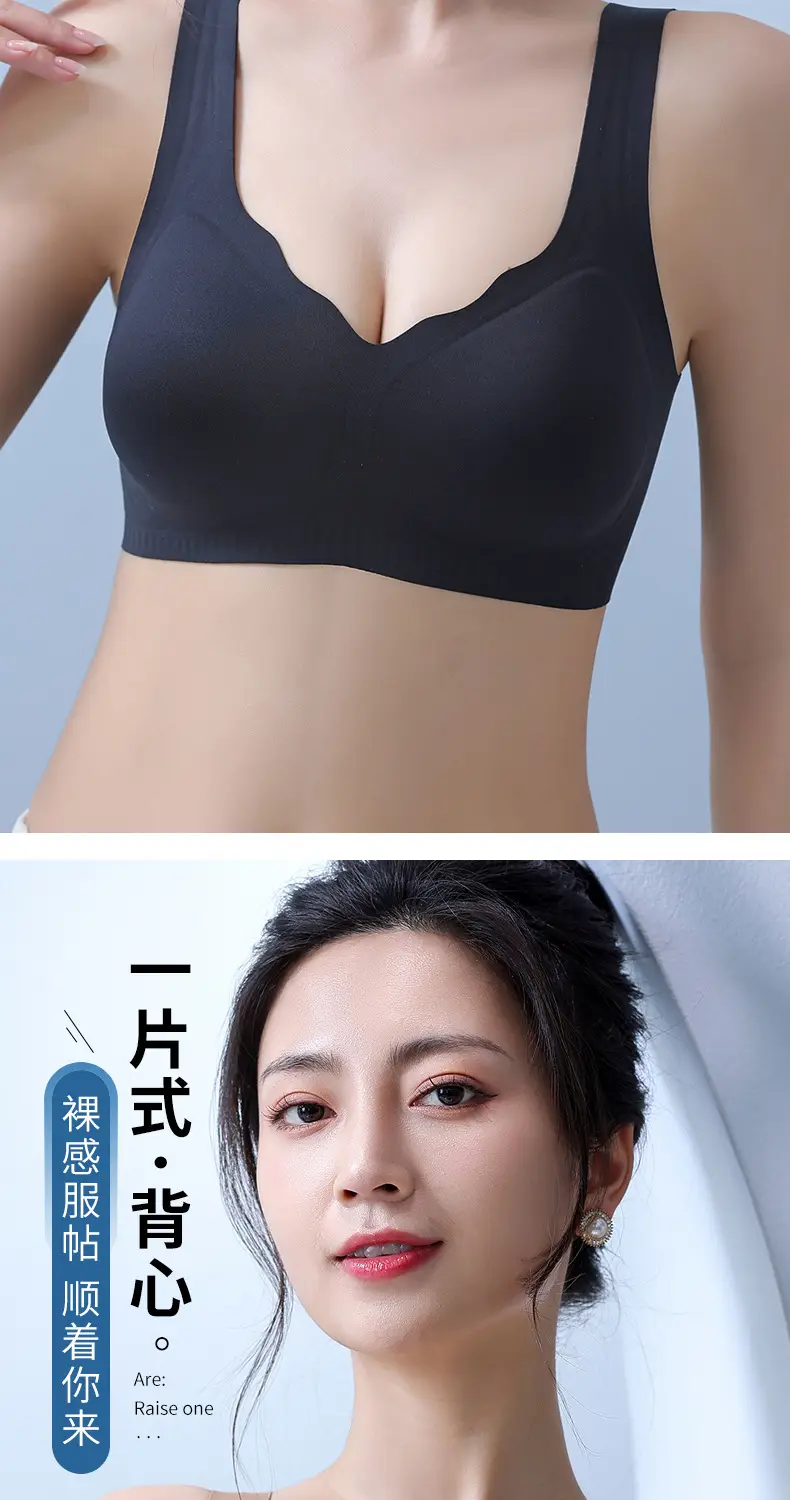 2023 Wireless Sports Bra Black Full Cup Support — feature 16