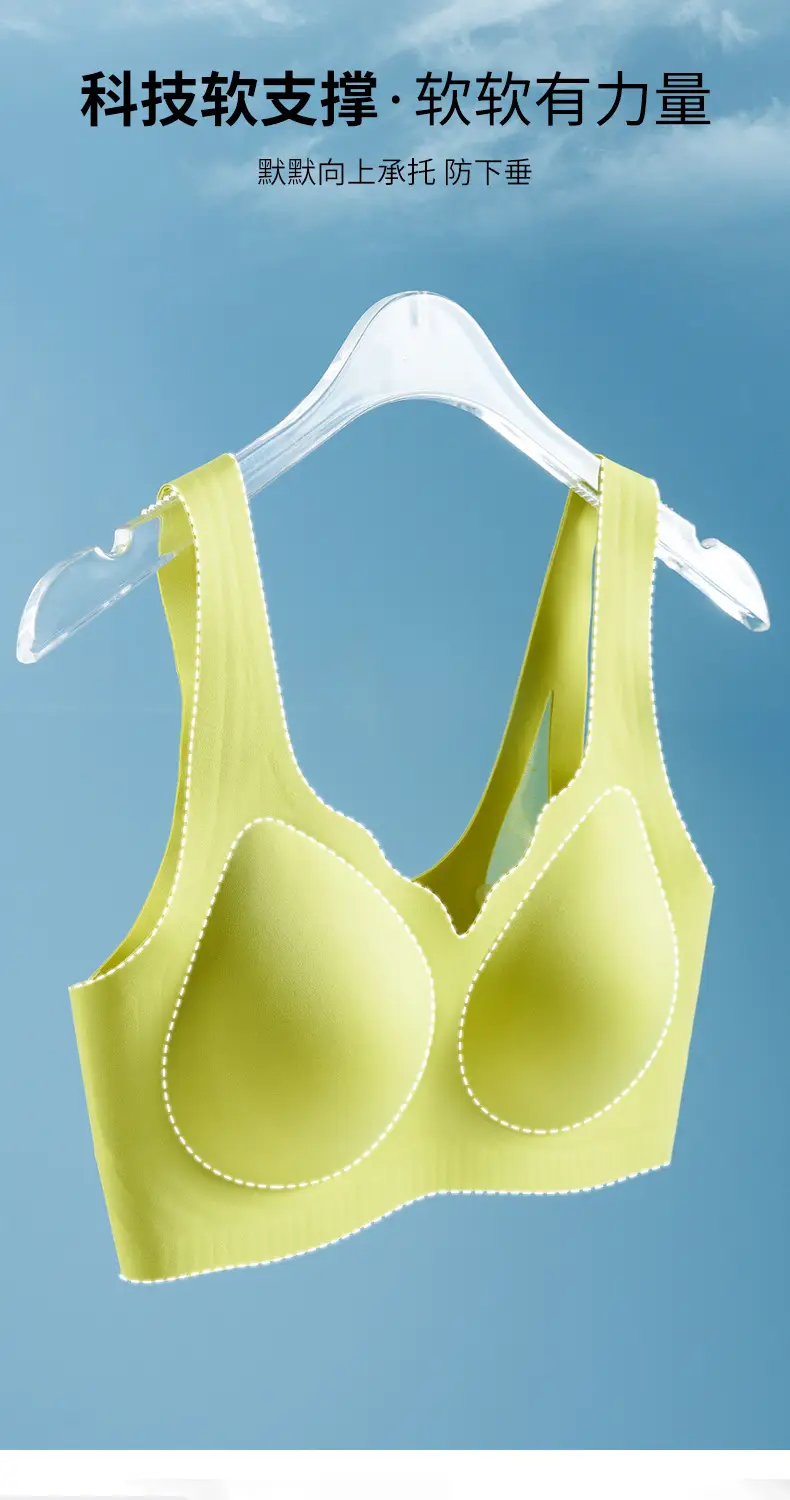 2023 Wireless Sports Bra Black Full Cup Support — feature 4