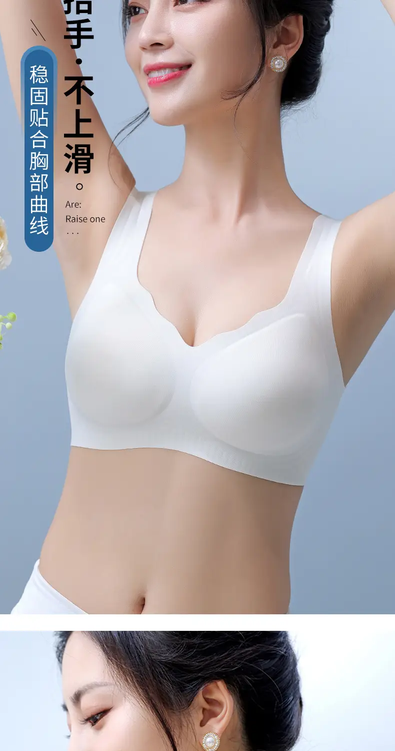 2023 Wireless Sports Bra Black Full Cup Support — feature 6