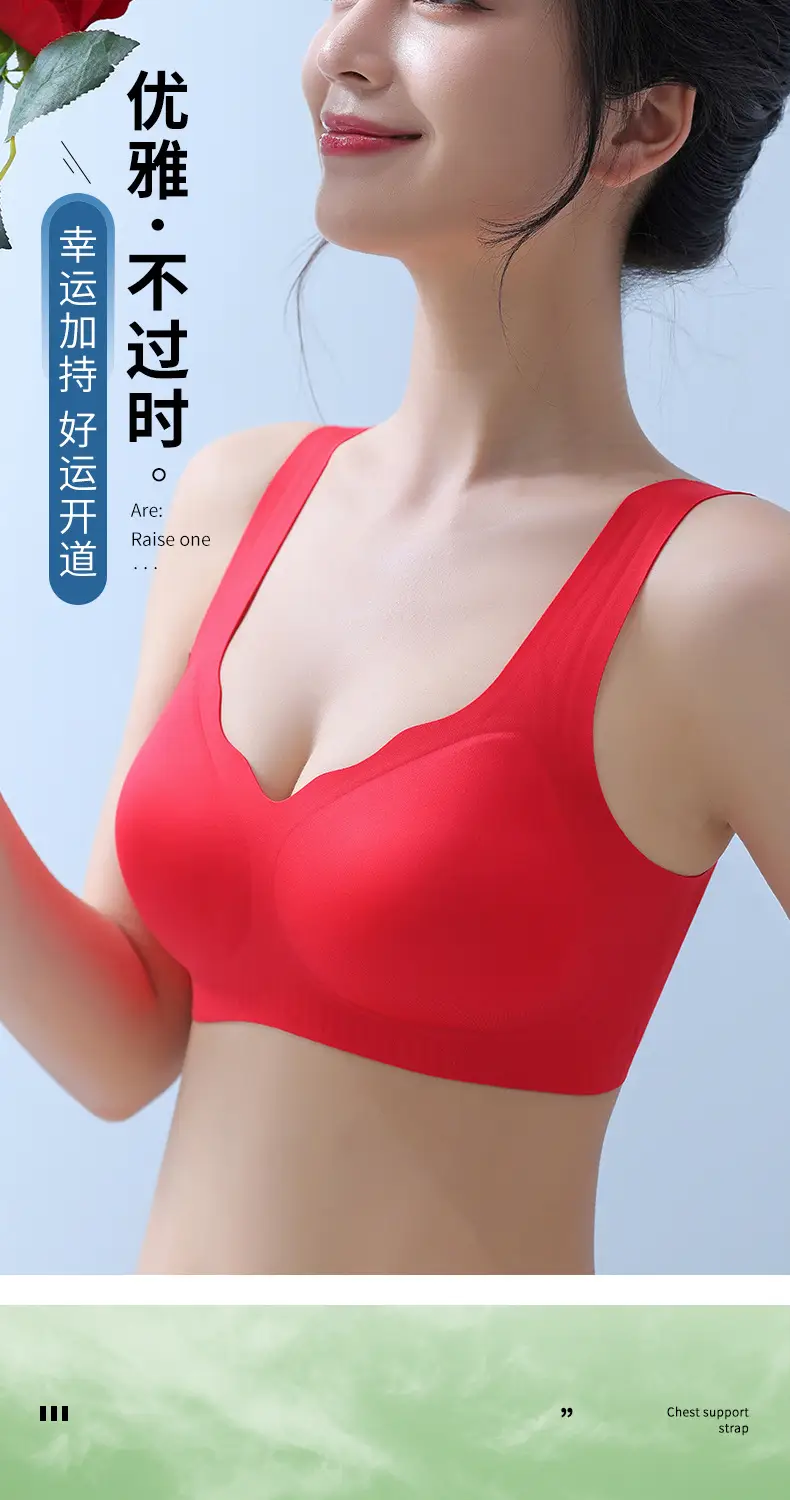 2023 Wireless Sports Bra Black Full Cup Support — feature 8