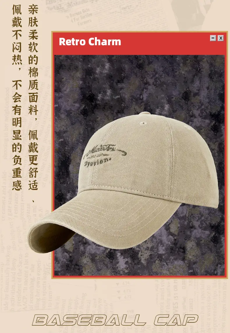 Retro Letter Embroidered Baseball Cap for Men Women — feature 11